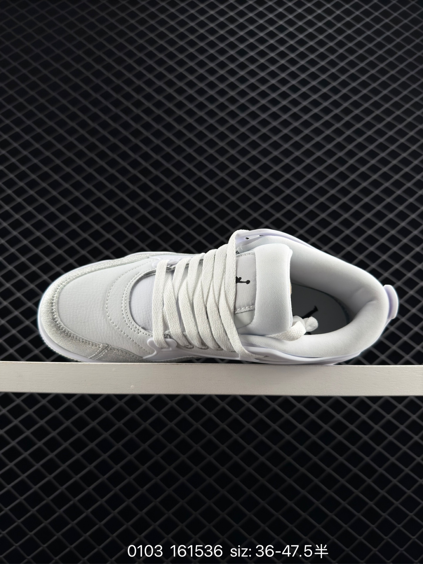 Nike Air Jordan 4 Retro RM